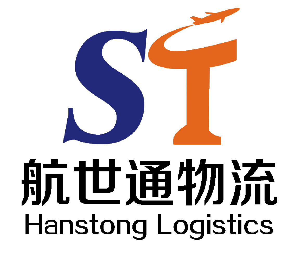 GUANGZHOU HANSTONG INT'L LOGISTICS CO., LTD.