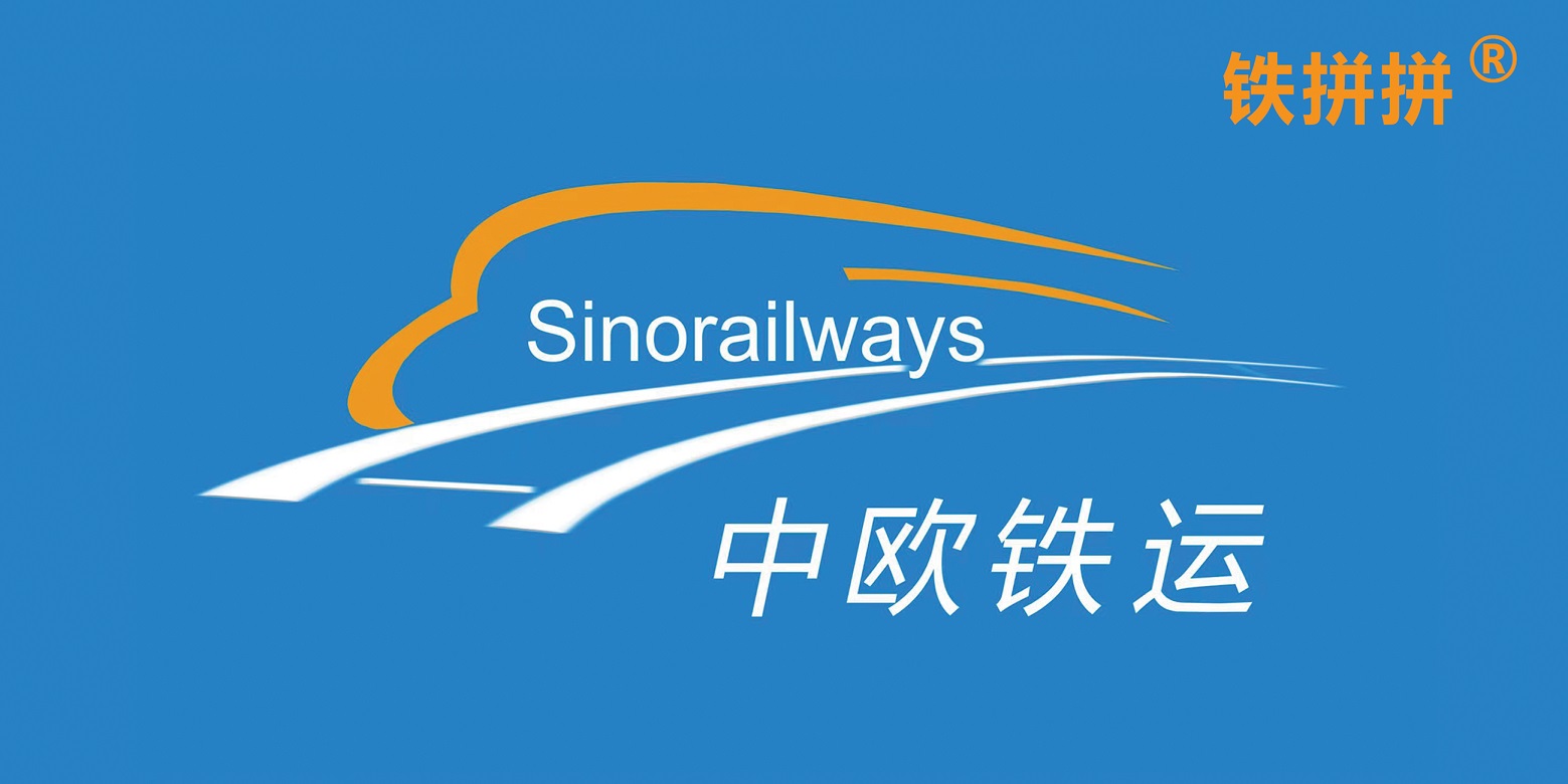 SINORAILWAYS LOGISTICS CO., LTD.