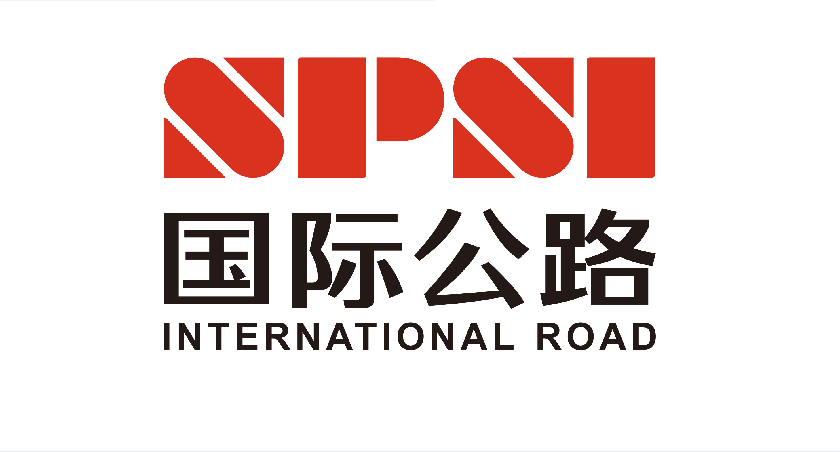 SPSI INTERNATIONAL ROAD TRANSPORTATION CO., LTD.