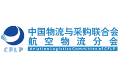 AVIATION LOGISTICS COMMITTEE OF CFLP