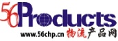  LOGISTICS PRODUCTS WEB