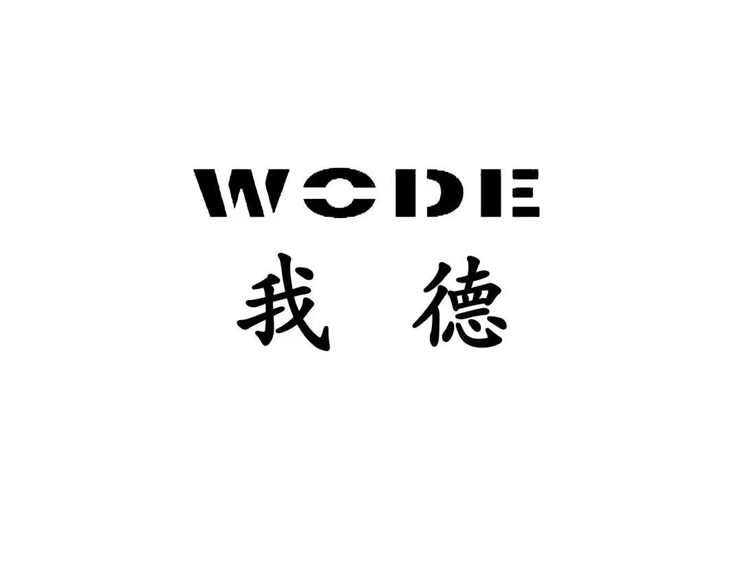 SHANGHAI WODE INDUSTRIAL CO., LTD