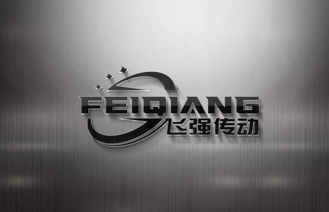 ZHEJIANG FEIQIANG TRANSMISSION CO., LTD.