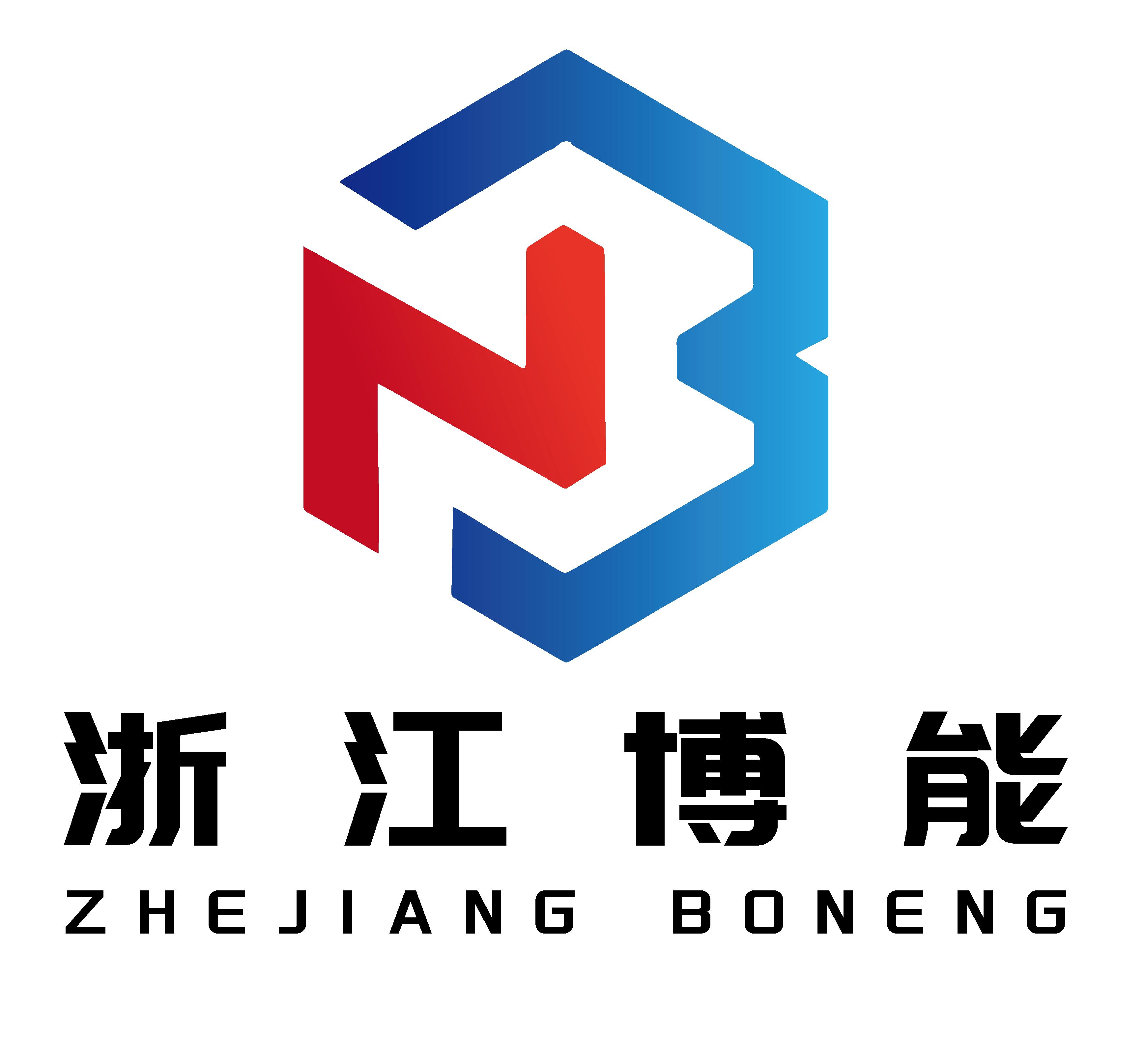 ZHEJIANG BONENG CRANE TECHNOLOGY CO., LTD