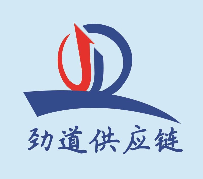  JIANGSU JINDAO SUPPLY CHAIN MANAGEMENT CO., LTD.