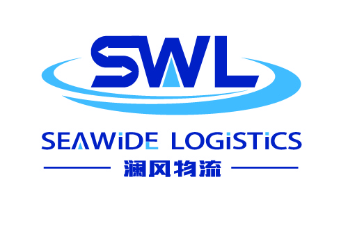 SWL LOGISTICS