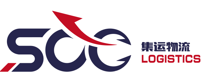 SINOCHAINCARGO LOGISTICS (CHENGDU) CO., LTD.