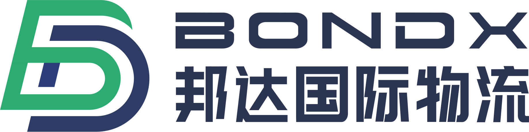 KUNSHAN BONDX INTERNATIONAL LOGISTICS CO., LTD.