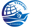 QINGDAO YINGJIE INTERNATIONAL LOGISTICS CO.,LTD