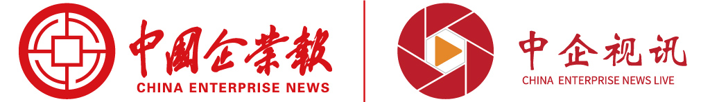 CHINA ENTERPRISE NEWS LIVE