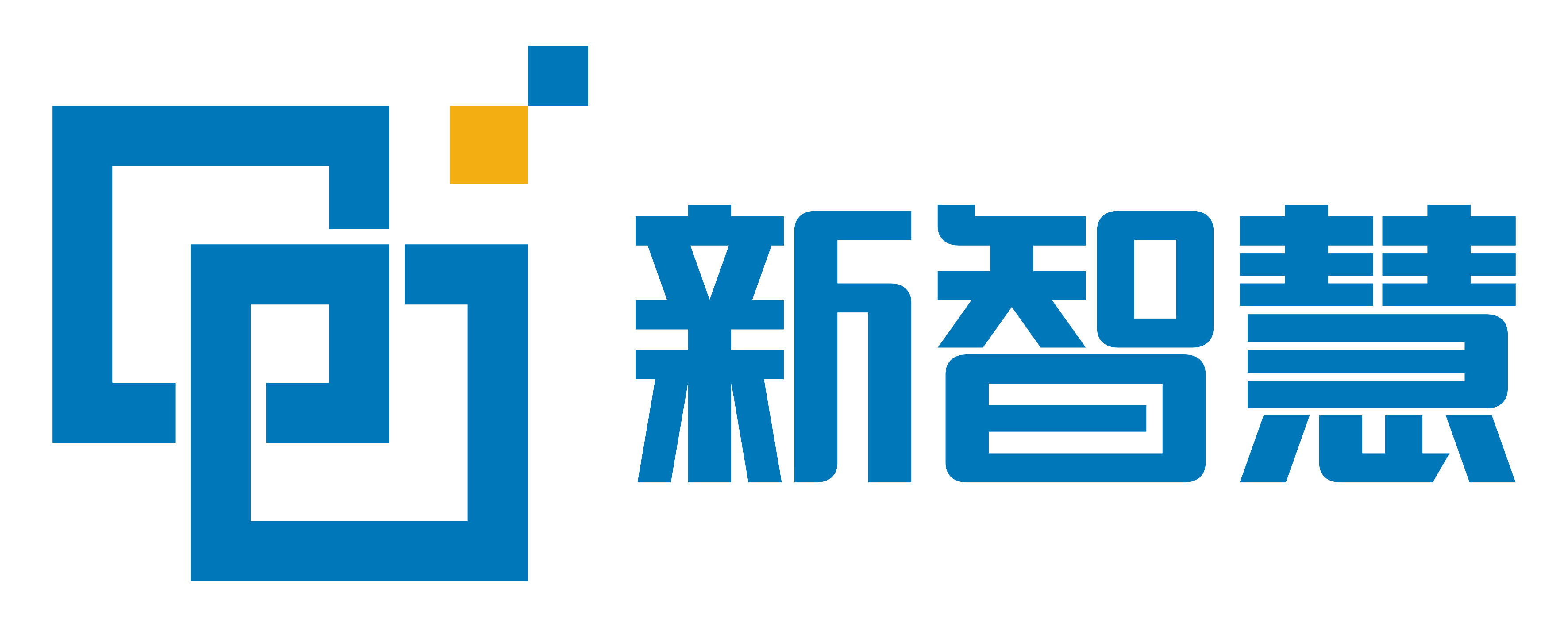 SHENZHEN NEW WISDOM LOGISTICS TECHNOLOGY CO., LTD.