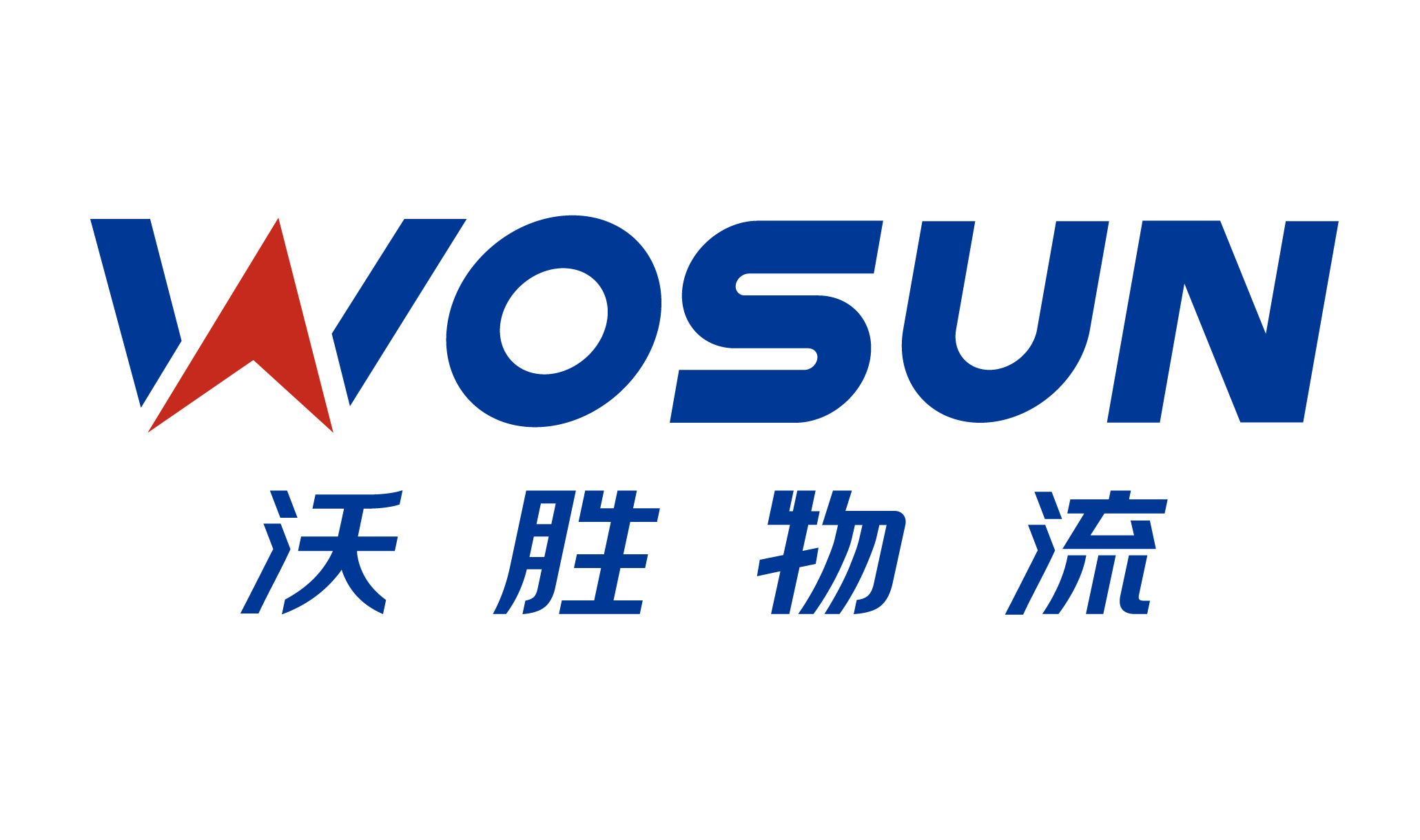 WOSUN LOGISTICS (SHANGHAI)  CO . , LTD.