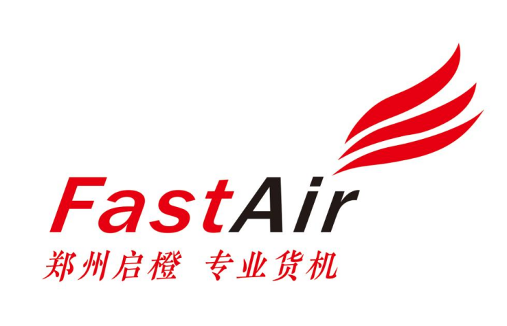 ZHENGZHOU FASTAIR GLOBAL LOGISTICS CO.,LTD.