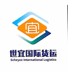 SHANGHAI SCHEYEE INTERNATIONAL LOGISTICS CO., LTD.