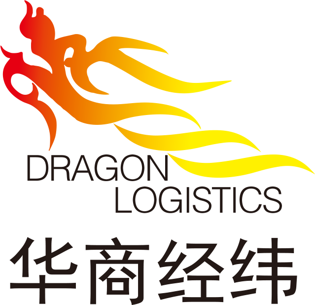 XIAMEN DRAGON LOGISTICS CORP.