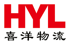 GUANGZHOU HAYONEX LOGISTICS CO., LTD.