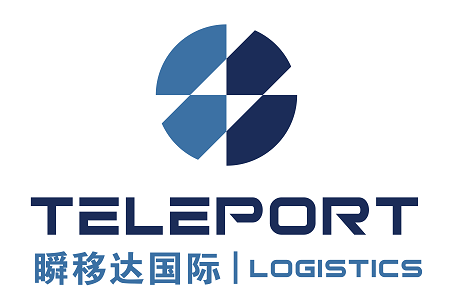 SHENZHEN TELEPORT INTERNATIONAL LOGISTICS CO., LTD.