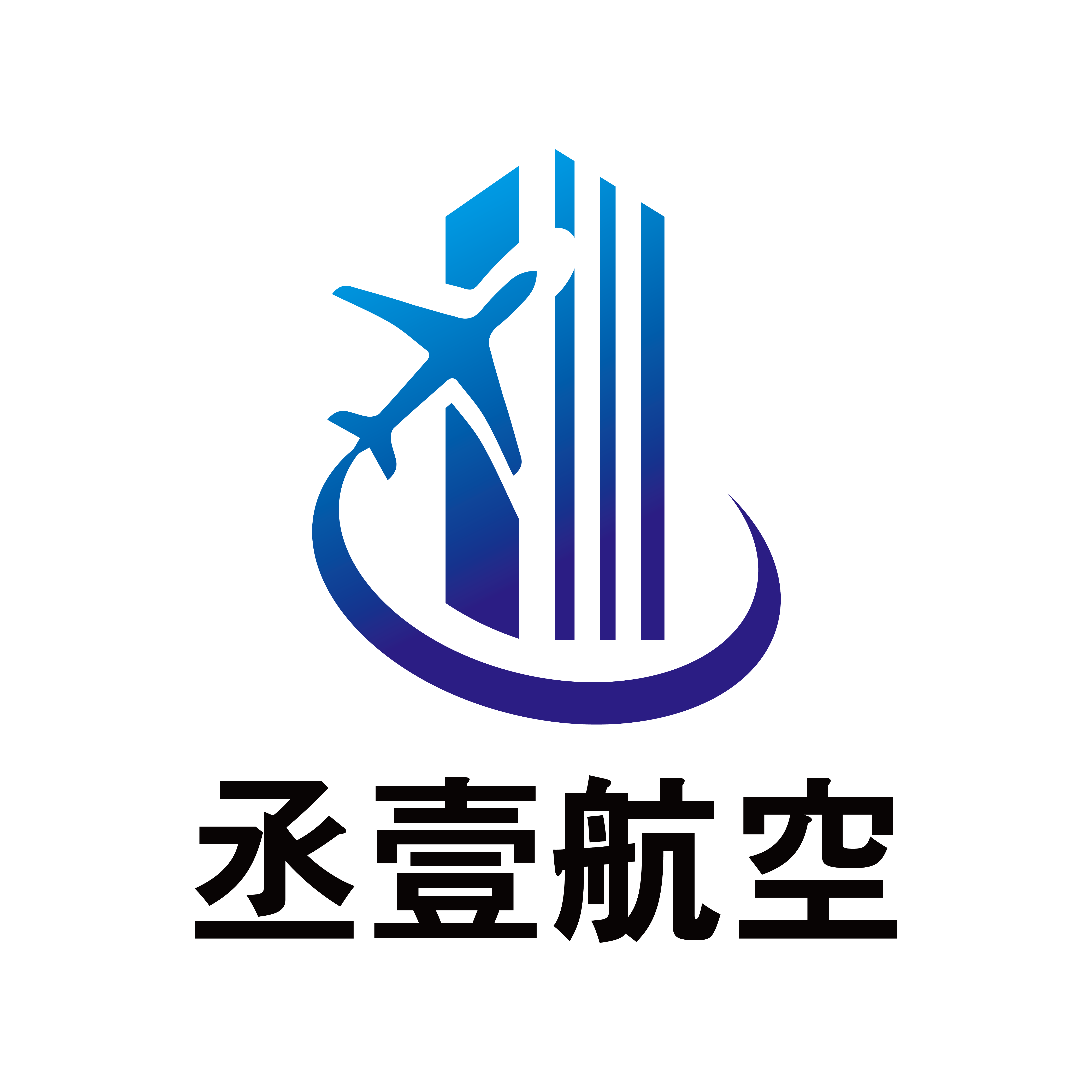 SHANGHAI CHENGYI AVIATION TECHNOLOGY CO. , LTD.